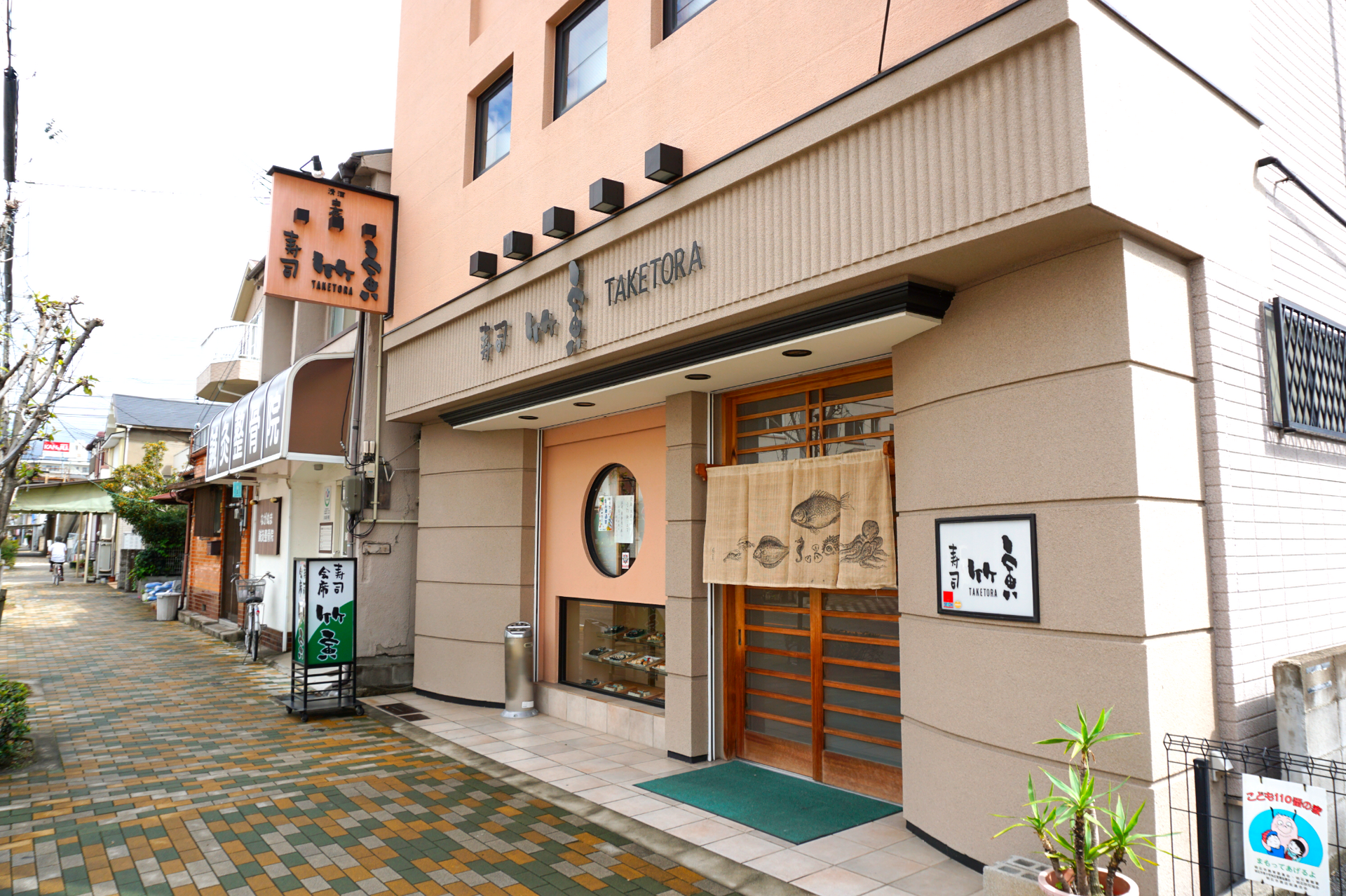 DSC02167_fix