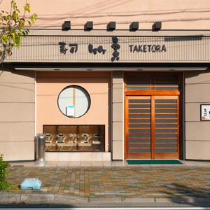 DSC02940_fix