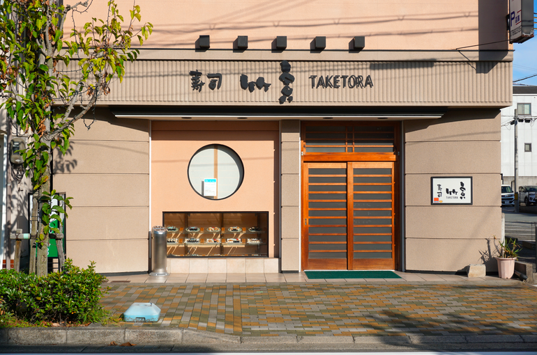 DSC02940_fix