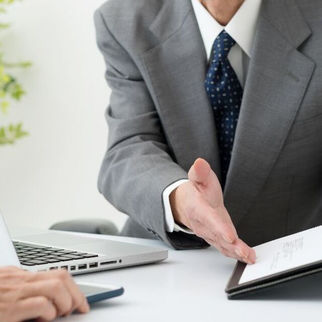 事業案内