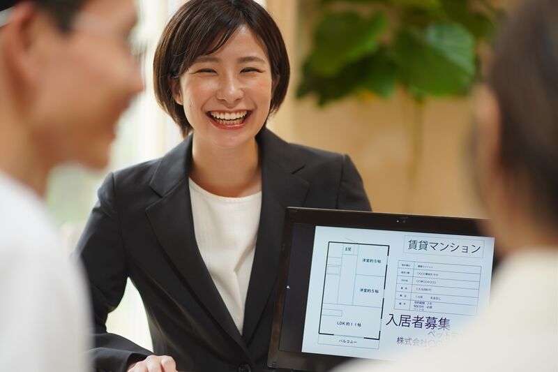 プランを入れる
